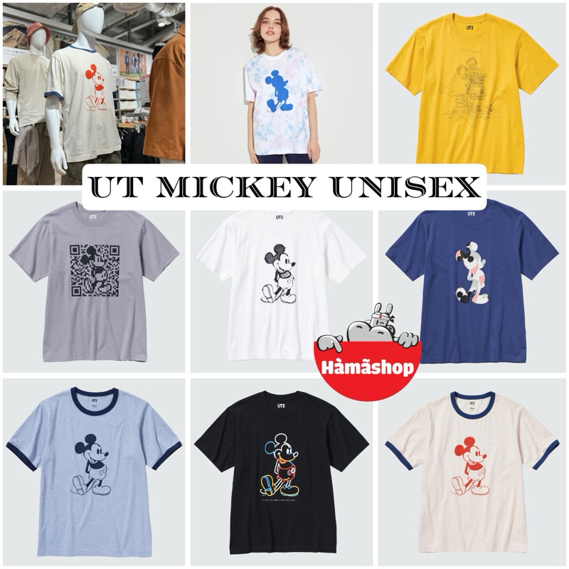 Super Nice UT เสื้อเชิ้ต Unisex สําหรับผู้ชายและผู้หญิง (Tag 1,500¥)