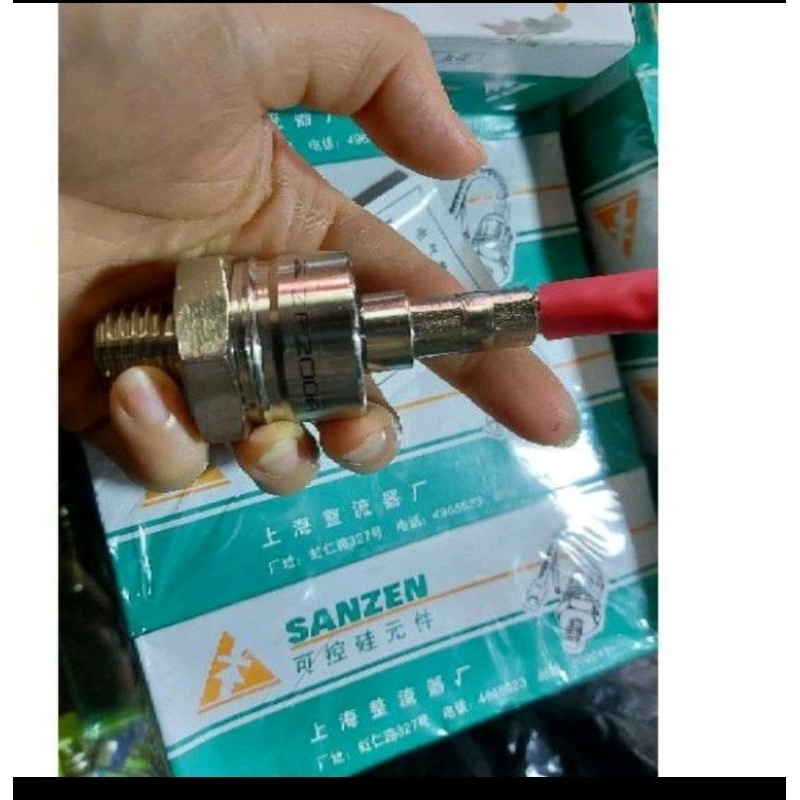 DP 200A Rectifier Diode - ราคา 1 ชิ้น