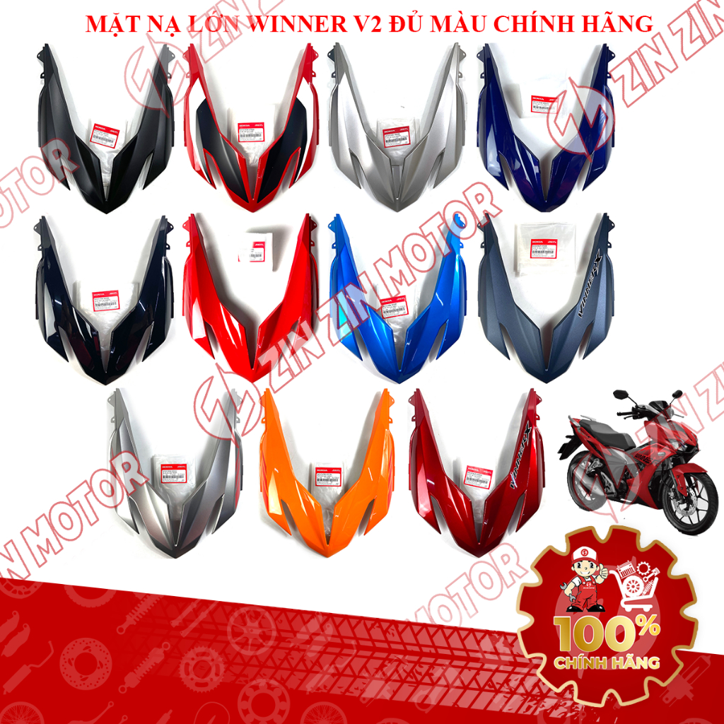 หน้ากาก V, ฝาครอบหน้ากากด้านหน้า Winner X V2 2019+ 64315-K56-V60ZE, 64315-K56-V60ZA, 64315-K2P-V40ZB
