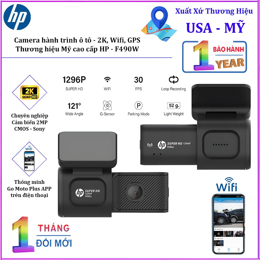 กล้องติดรถยนต์พร้อมความละเอียด Wifi แบรนด์ HP premium American - F490W