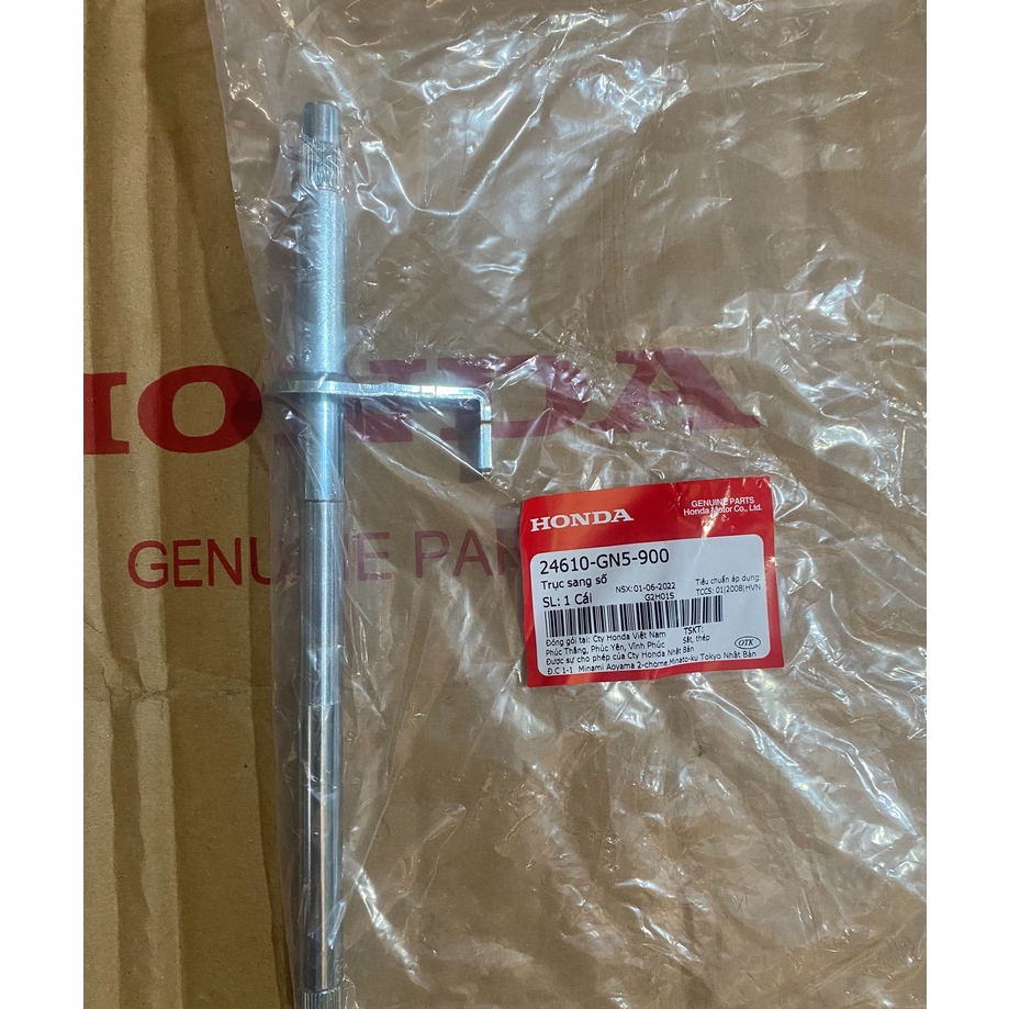 แกนเกียร์ Honda Dream แท้ (24610-GN5-900)