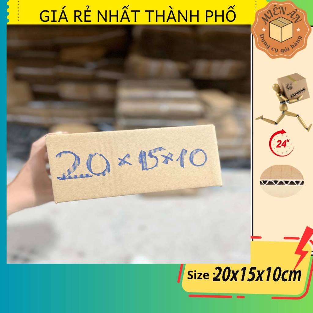 กล่องกระดาษ P45 ขนาด 20x15x10 ซม. กล่องบรรจุภัณฑ์ Everest