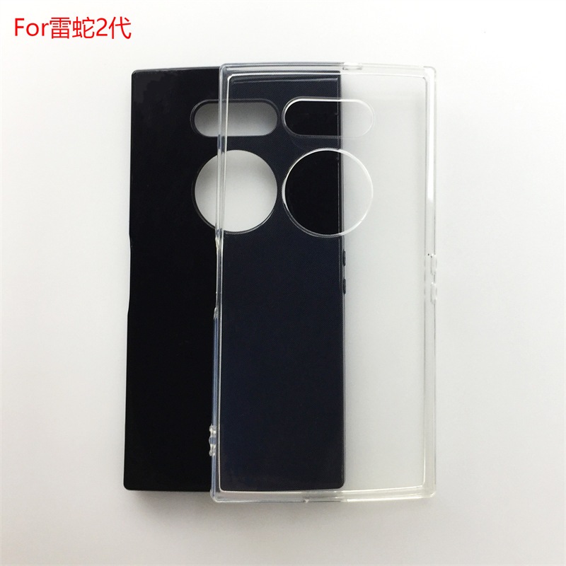 เคสโทรศัพท์ซิลิโคนยืดหยุ่น Razer Phone 2