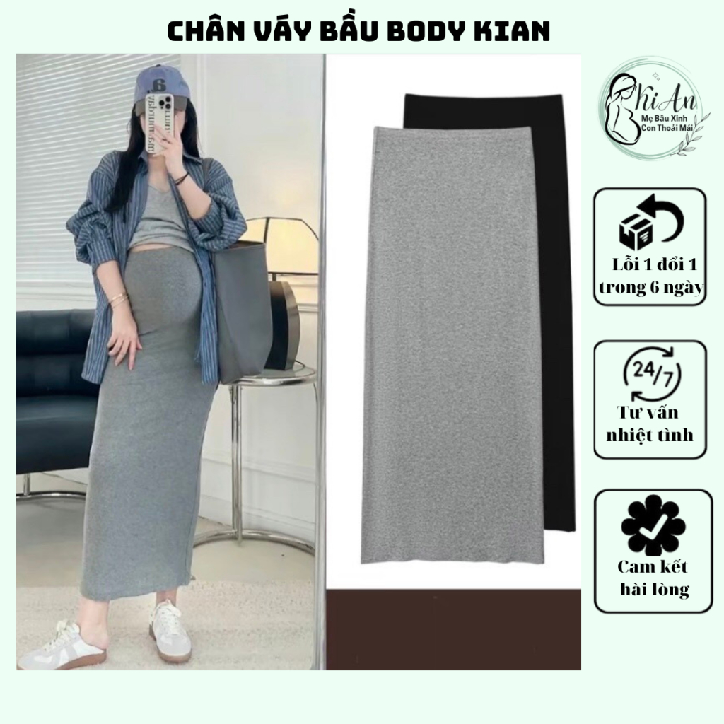 เคียน 079 ร่างกาย สํานักงาน กระโปรงคลุมท้องทรงตรงทรงเอ, หุ่นแบน, กระโปรงคลุมท้องธรรมดาพื้นฐาน, ชุดคลุมท้องยืดสุด, โลติง่ายสําหรับทํางาน