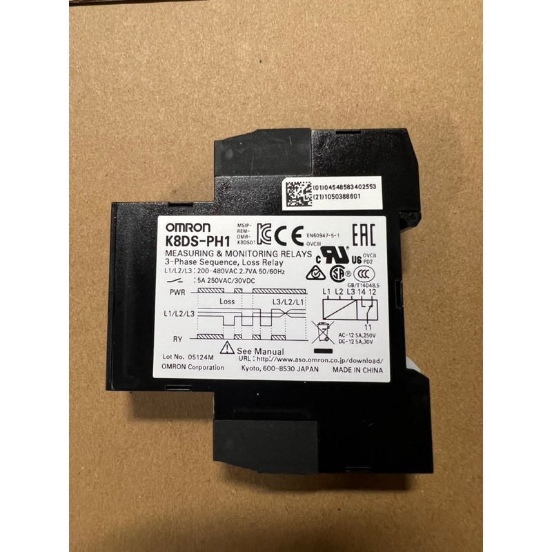 รีเลย์ป้องกันเฟส Omron K8DS-PH1