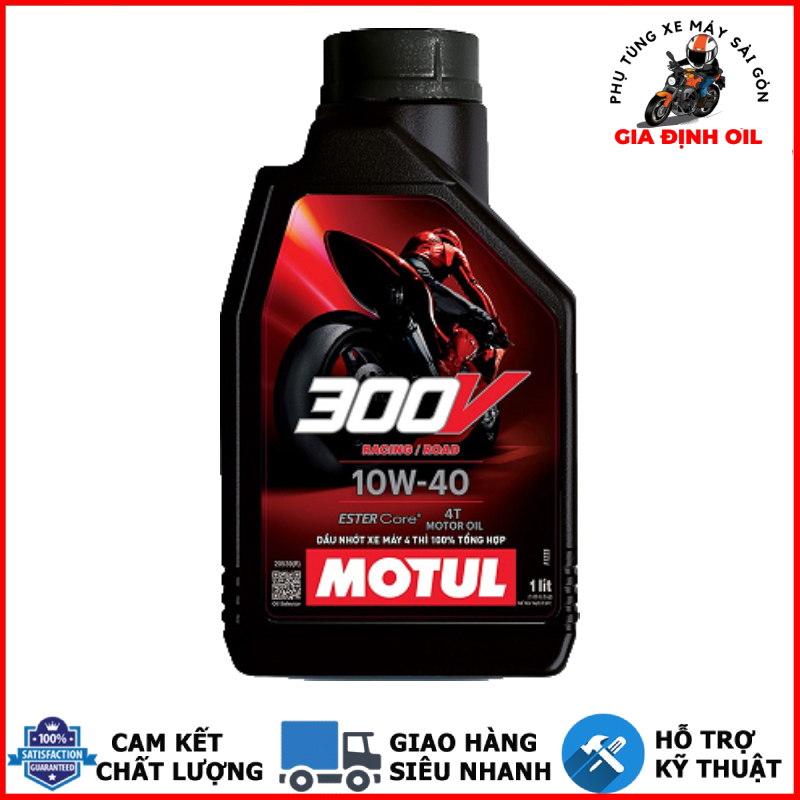 MOTUL 300V FACTORY LINE 10W40 น้ํามัน (แสตมป์ 1 ชั้น)