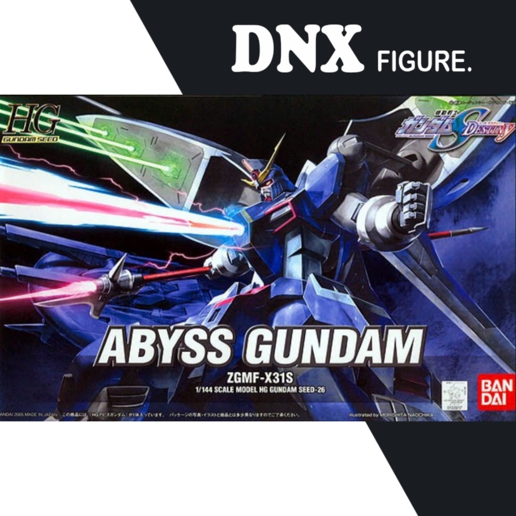 HG GUNDAM SEED Assembly Model - ABYSS GUNDAM (ซีลใหม่)