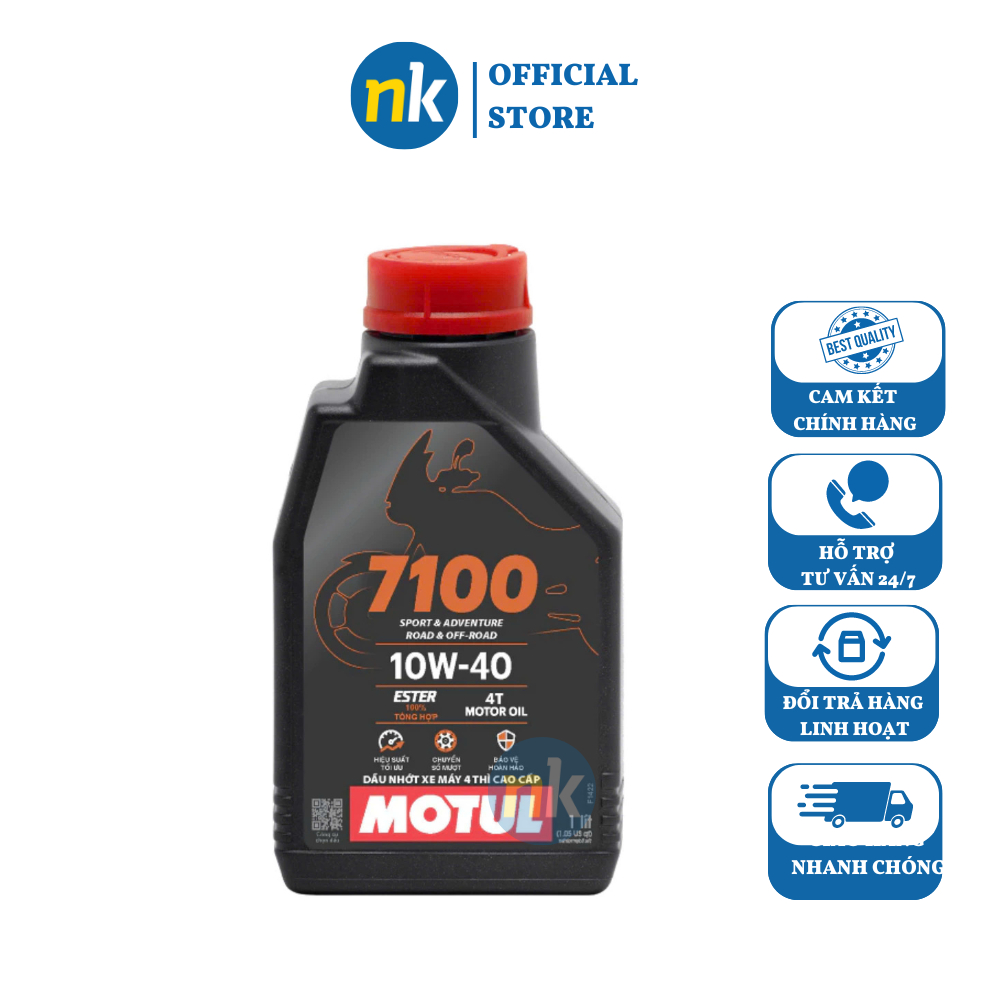 [ของแท้] Motul 7100 10W40 API SP น้ํามันเกียร์และสกู๊ตเตอร์สังเคราะห์เต็มรูปแบบพร้อมเทคโนโลยี Ester,