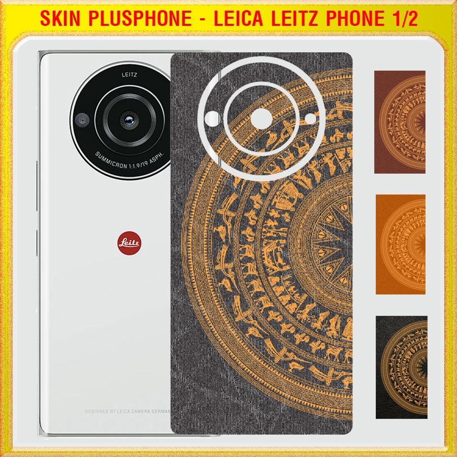 สติ๊กเกอร์ผิวกลองสีบรอนซ์สําหรับ Leica Leitz Phone 1/ Leitz Phone 2