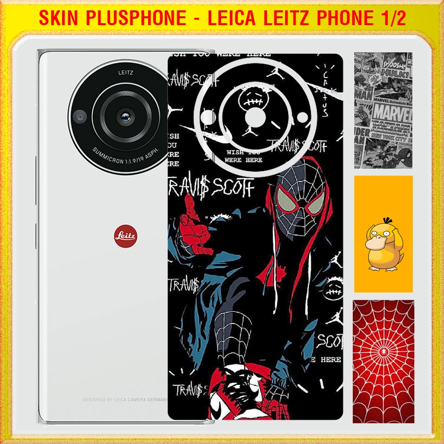 สติ๊กเกอร์ผิวด้านหลังสําหรับ Leica Leitz Phone 1/ Leitz Phone 2 รุ่นใหม่มากมาย 2024