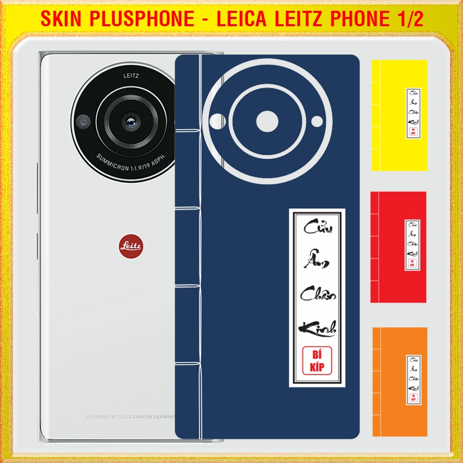 สติ๊กเกอร์ผิวด้านหลังสําหรับ Leica Leitz Phone 1/ Leitz Phone 2 โมเดลปกลับศิลปะการต่อสู้ที่สวยงาม