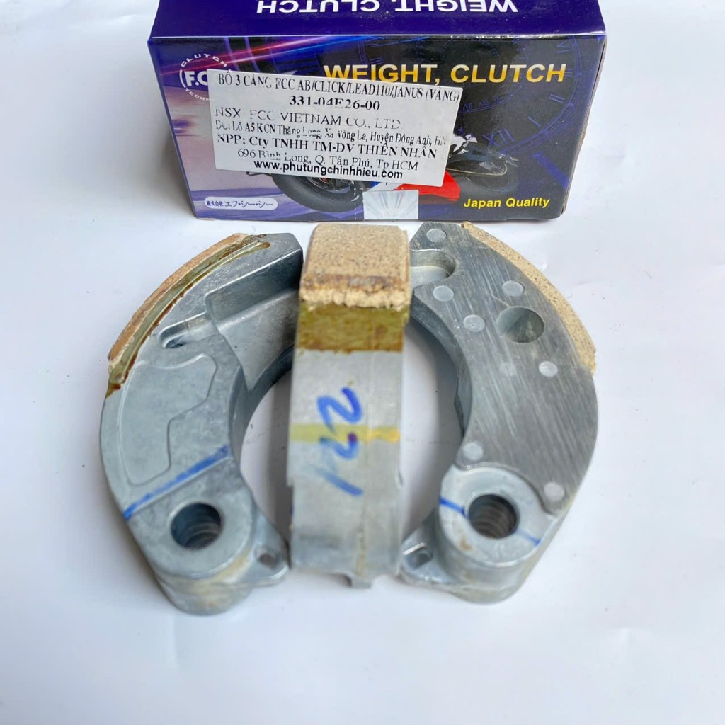 สามส้อม AB 125/ ab 110 /Lead 110 125 /Sh Mode / Pcx 125