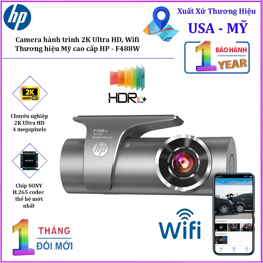 กล้องติดรถยนต์พร้อมความละเอียด Ultra HD Wifi พรีเมี่ยมแบรนด์อเมริกัน HP - F488W.