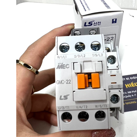 LS GMC 22A Magnetic Starter Contactor - เกาหลี | ไฮยู นูง