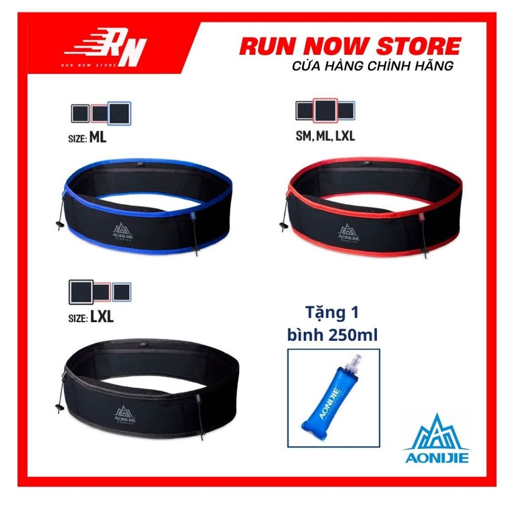 AONIJIE W938s เข็มขัดวิ่งกีฬา ฟรีขวดนุ่ม 1 ขวด 250ml