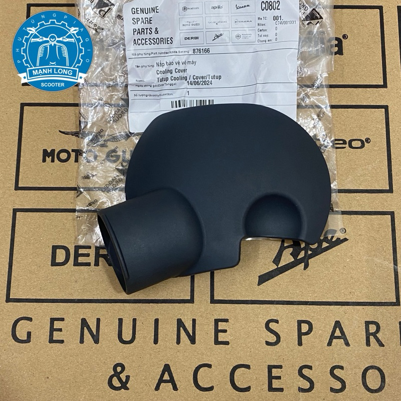 Piaggio - Vespa 2v ie ฝาครอบพลาสติกคลัตช์ (ของแท้) 876166
