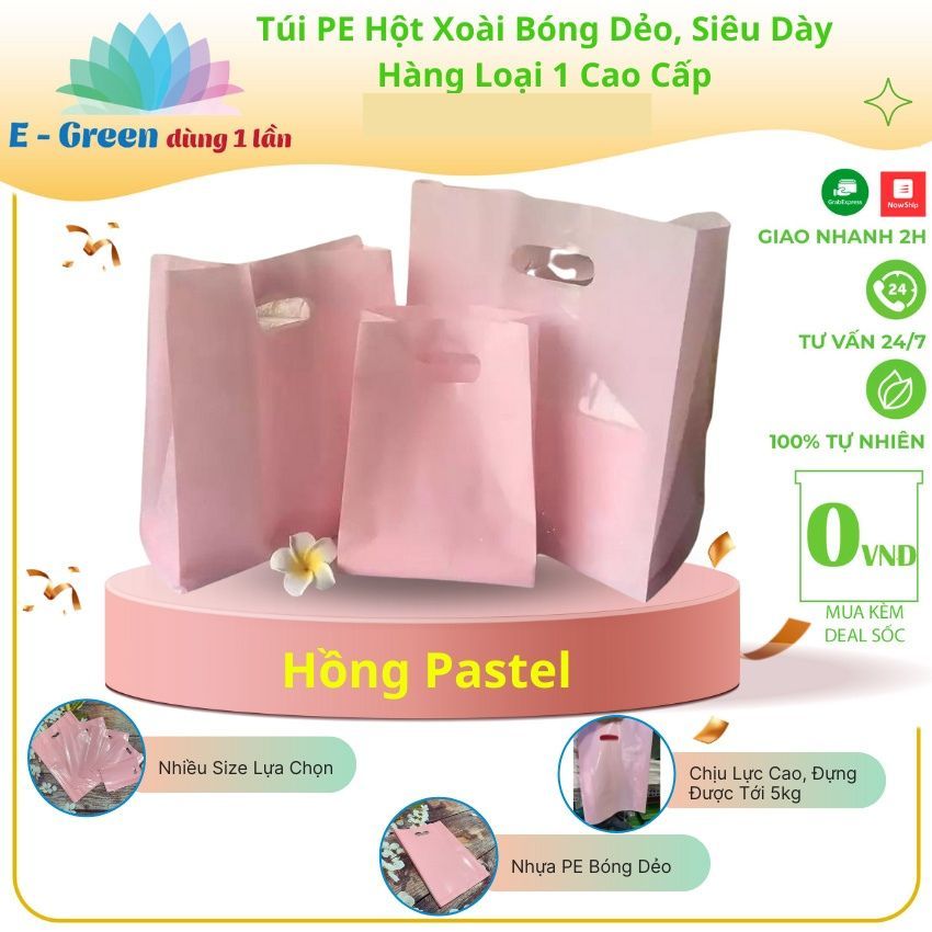 [HCM] 500gr Pastel Pink Glossy PE Mango Seed Bag ใช้เก็บเสื้อผ้าสําหรับร้านค้า - Egreen Disposable