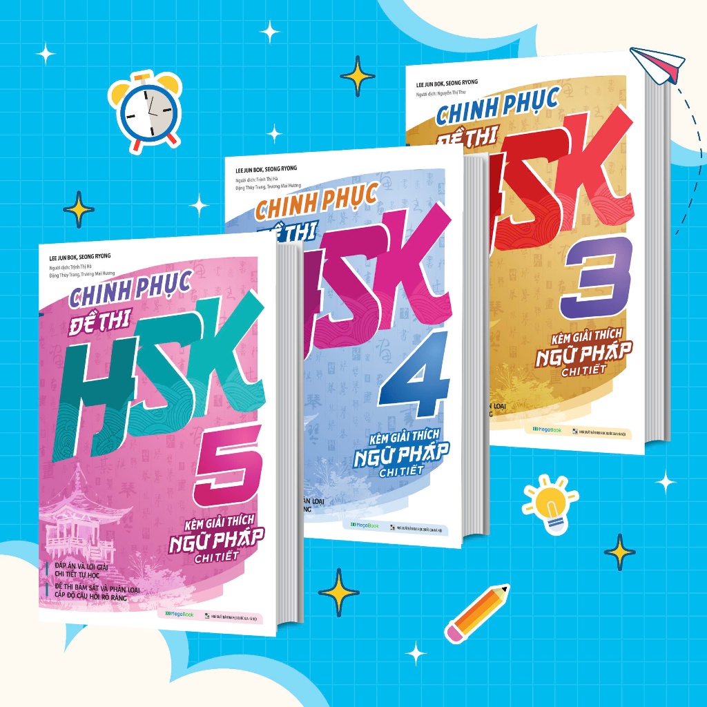 หนังสือคอมโบพิชิต HSK 3 - HSK 4 - HSK 5 Exam (พร้อมคําอธิบายไวยากรณ์อย่างละเอียด) - MGB