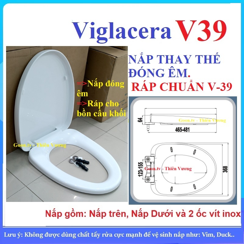 ฝาส้วม Viglacera V39 เป็นฝากันตกแบบเปลี่ยน