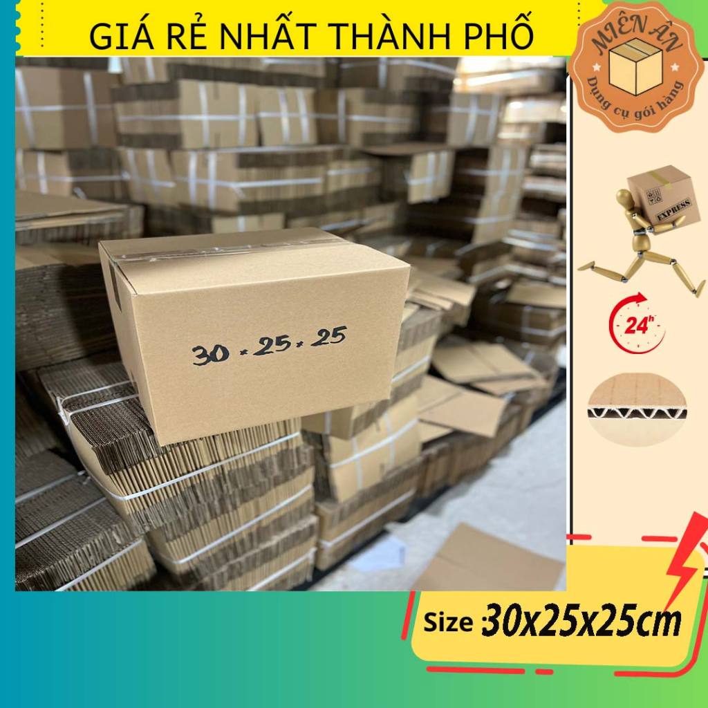 กล่องกระดาษ P86 ขนาด 30x24x24 ซม. กล่องบรรจุภัณฑ์ Everest