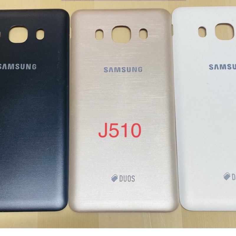 ฝาหลังทดแทนสําหรับ SS J5 2016 / J510