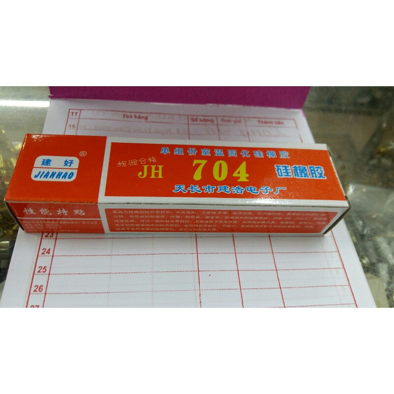 กาวจิ้งจอกแรงดัน 704