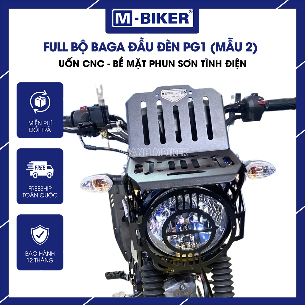 กันไฟหน้า PG1 - กระเป๋าไฟหน้า Yamaha PG-1 [อุปกรณ์เสริม Yamaha PG-1]