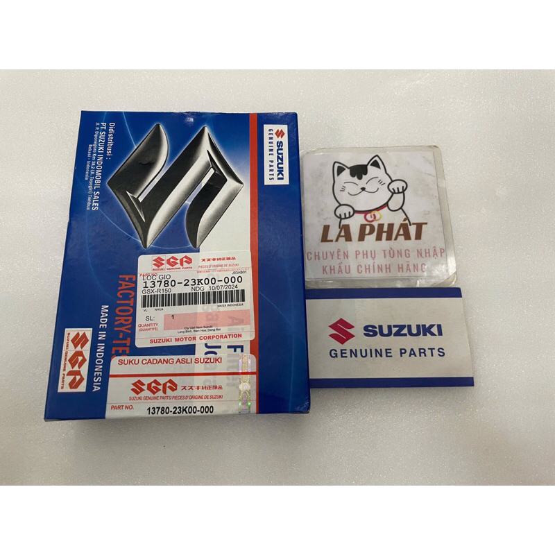 SUZUKI GSX R 150/ S150/ กรองอากาศบัณฑิต.ซูซูกิแท้