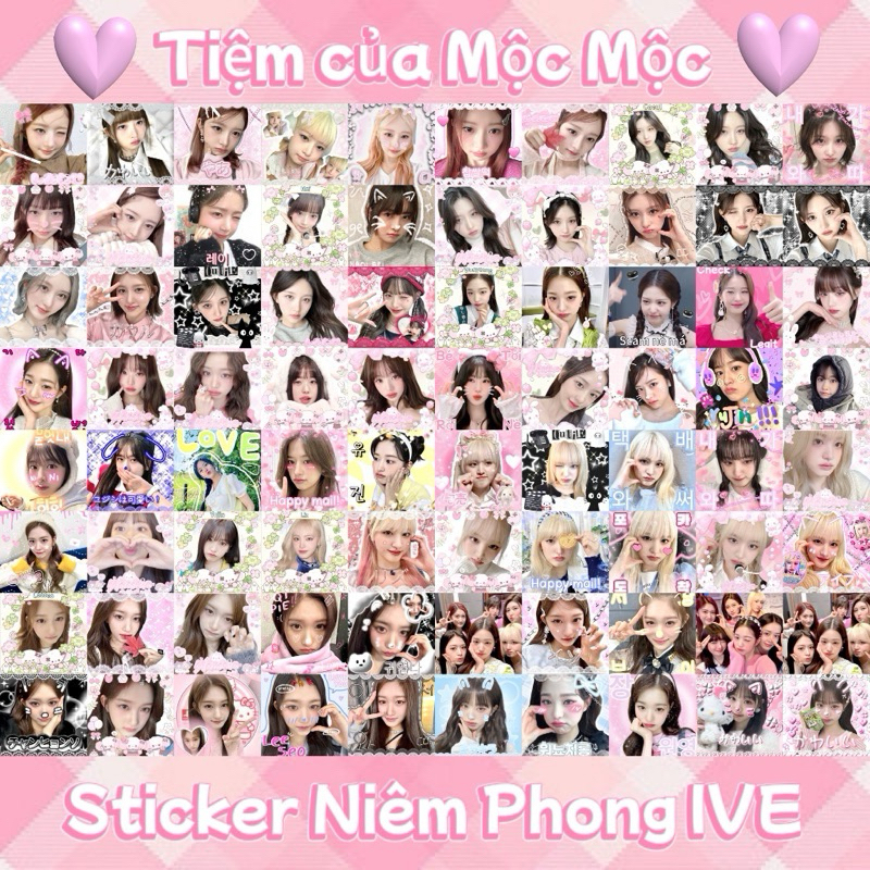 สติ๊กเกอร์ปิดผนึกกลุ่มเพลง Ive