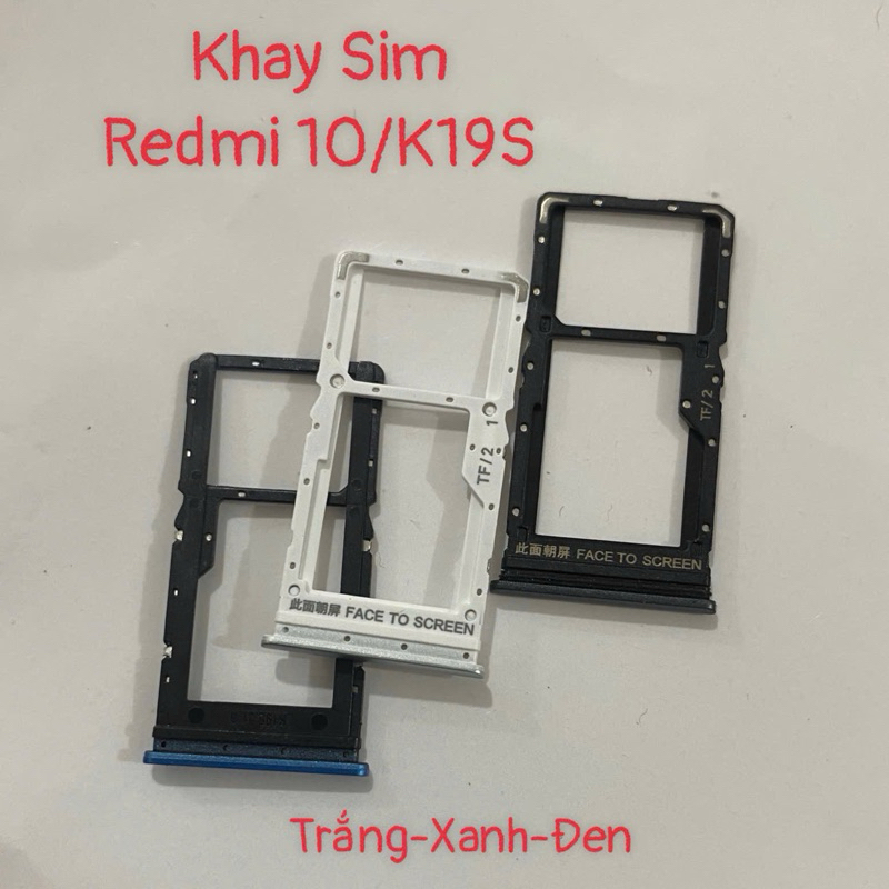 ถาด Redmi 10 ซิม (K19S)