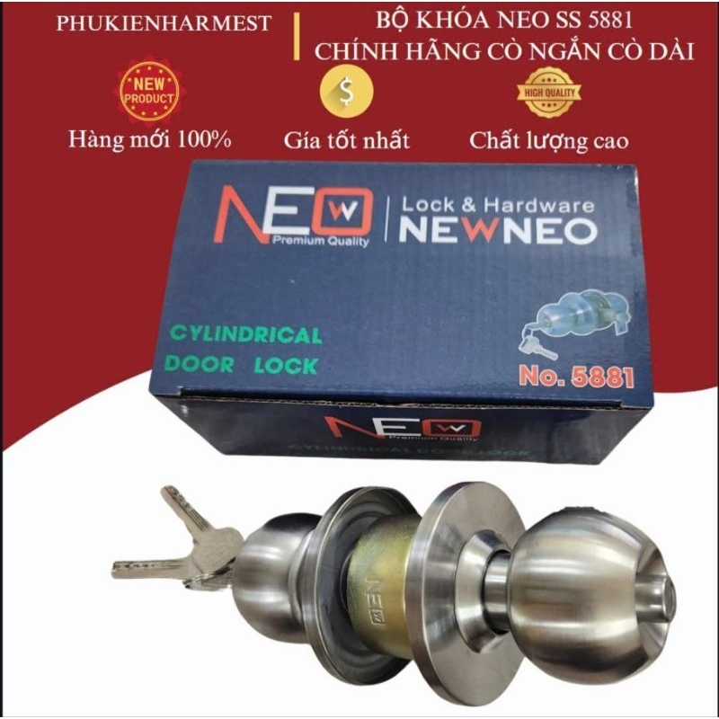 [นีโอ 5881] ล็อคมือจับกลมสแตนเลส นิวนีโอ 5881 แท้ ไกสั้น ไกยาว