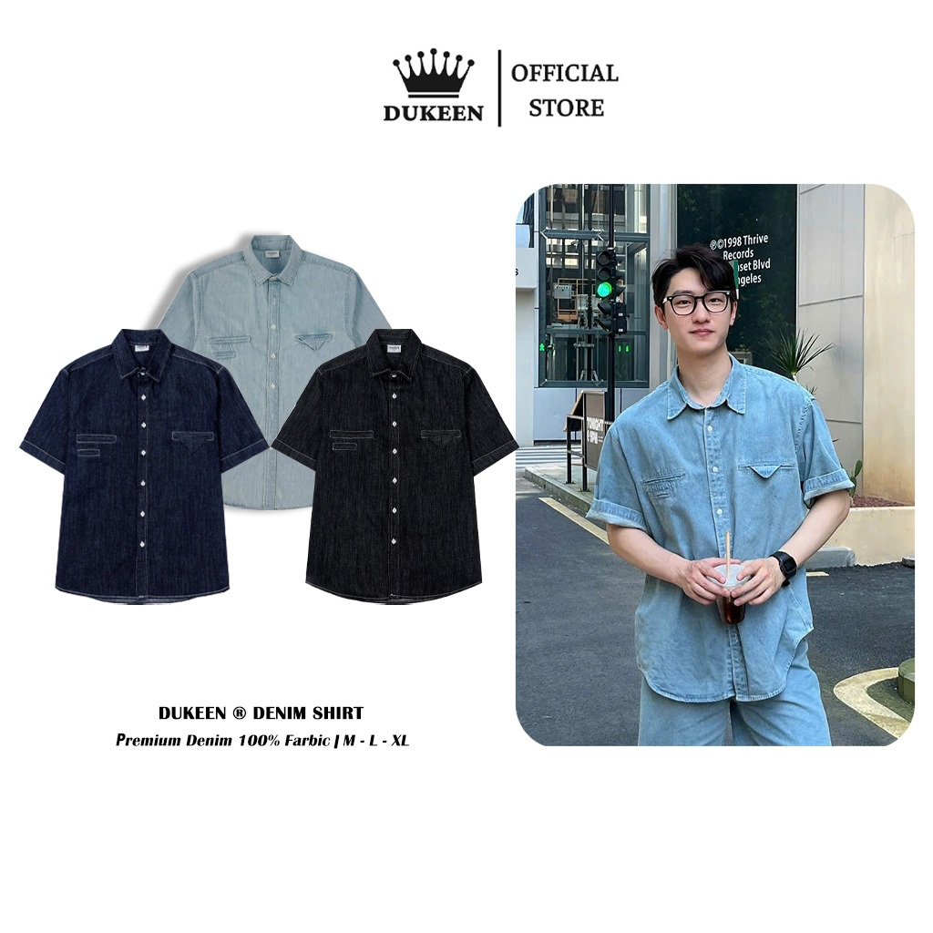 เสื้อเชิ้ตยีนส์แขนสั้น Unisex แบรนด์ท้องถิ่น Dukeen Basic Loose Jeans SM054