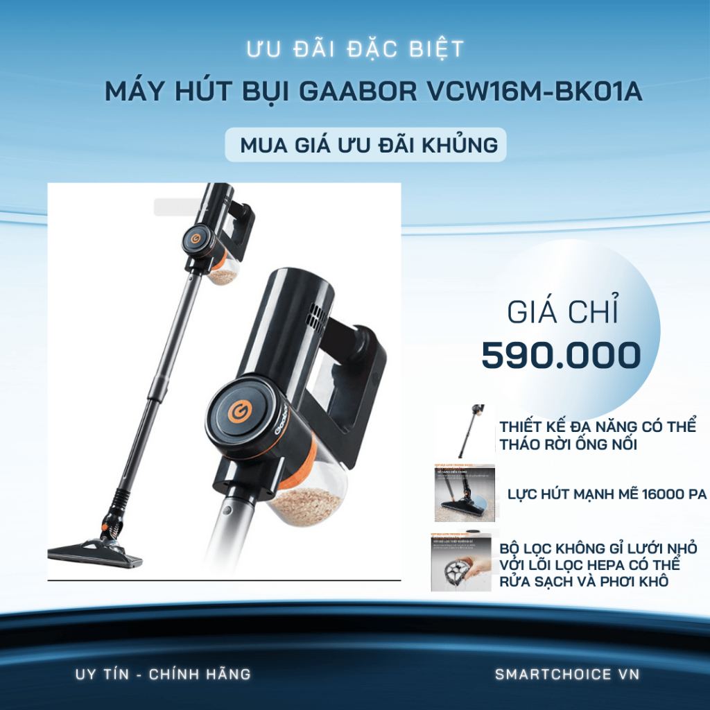 เครื่องดูดฝุ่น Gaabor VCW16M-BK01A ยี่ห้อ Gaabor ของแท้