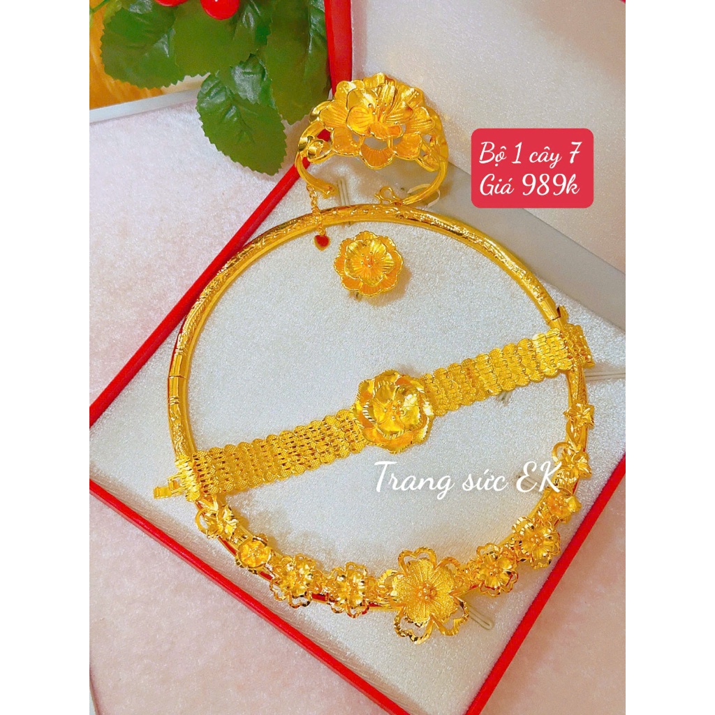 ชุดเครื่องประดับแต่งงาน 1 TREE 7 คุณภาพสูง 24.k สีมาตรฐาน CODE 2112