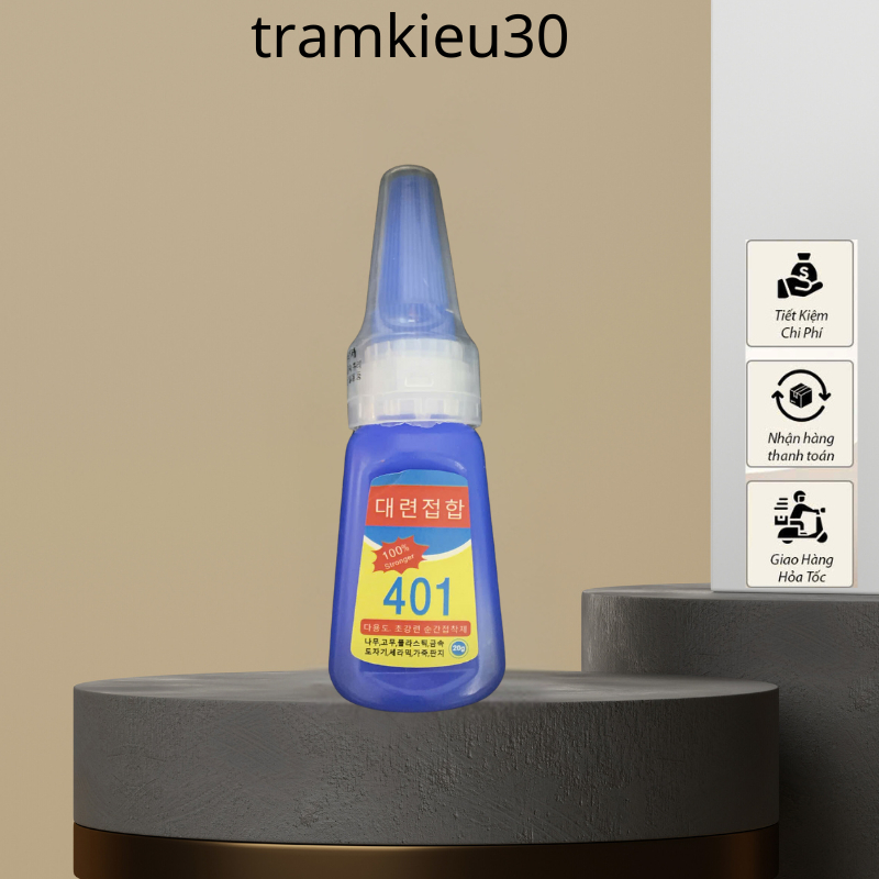 SUPER STRONG NAIL GLUE 401 ขวด 20g