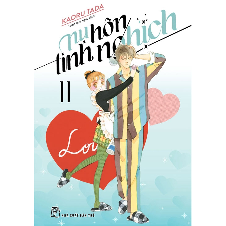 หนังสือ - Playful Kiss 11 (สํานักพิมพ์หนุ่ม)