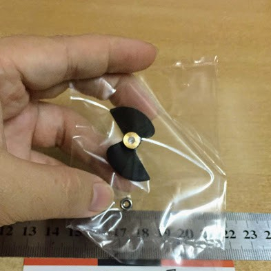 [saigonsg] ใบพัดพร้อมสกรู Feilun แท้ สําหรับเรือ FT009