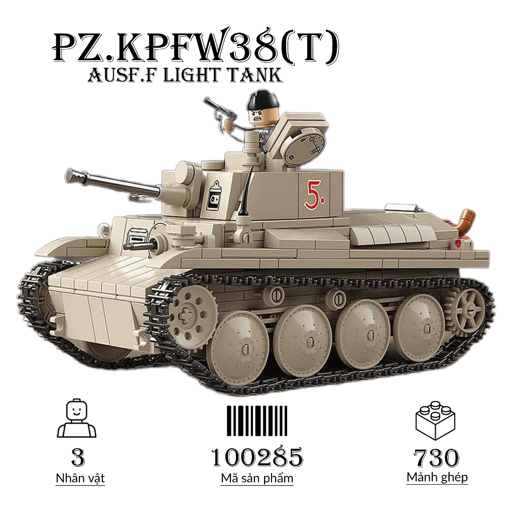 ประกอบของเล่น German Tank PZ.KPFW38(T), Quanguan 100285 รถถังรบ ปริศนาอัจฉริยะ โมเดลรถถัง