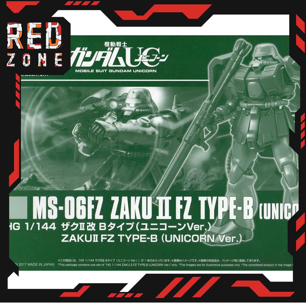 กันดั้มโมเดล HG P-Bandai MS-06FZ Zaku II Fz Type-B (Unicorn Ver.)