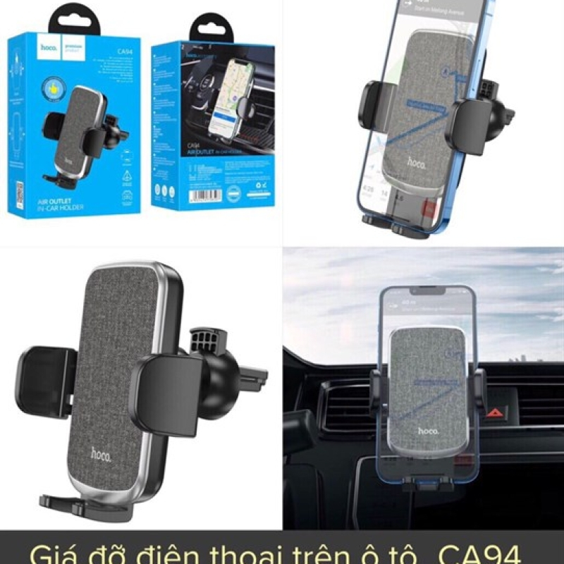Hoco CA94 ที่วางโทรศัพท์ช่องแอร์รถยนต์ และ Hoco CA86 ที่ยึดช่องแอร์รถยนต์ LMS