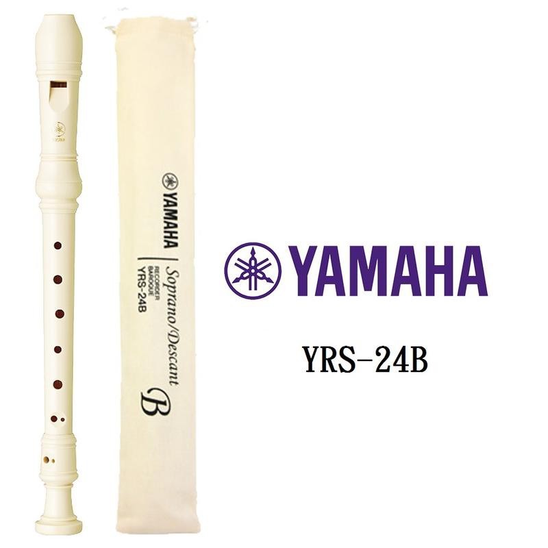 ของแท้ YAMAHA YRS-24B Soprano Recoder Flute - ขลุ่ย 8 หลุม - ABS คุณภาพ