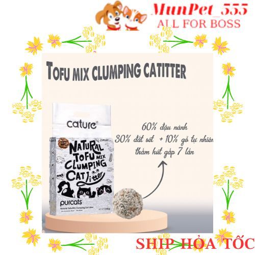 Cature 3 in 1 ทรายถั่วเหลืองผสมถั่วเหลือง Clay & Wood type 2.5kg 7l ลิตร สีขาวเงิน สีฟ้า