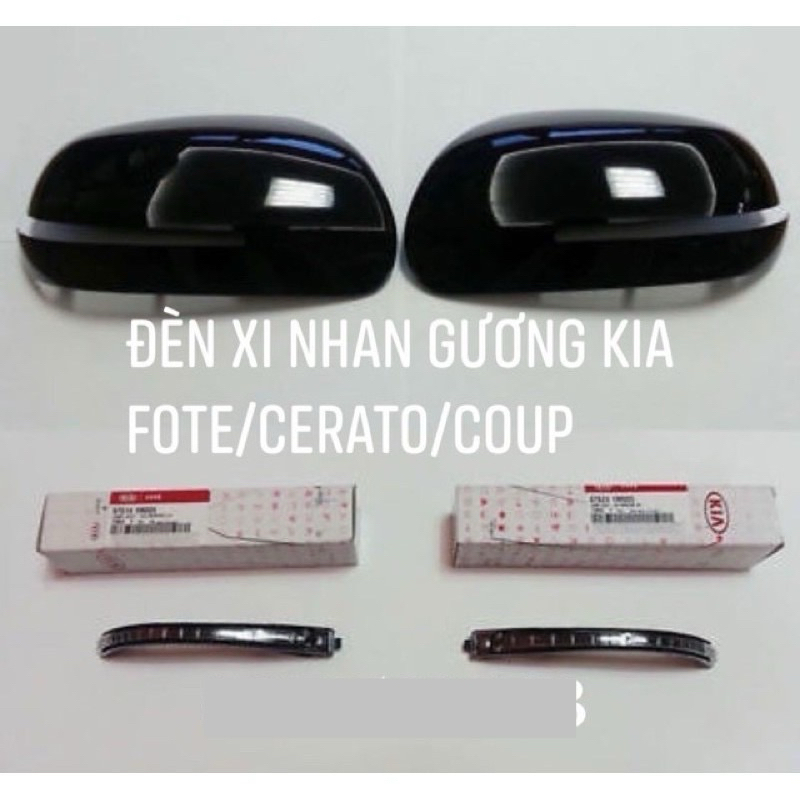 ไฟเลี้ยวกระจก Kia Fote Cerato Coup ของแท้ 87624-1M005 837614-1M005