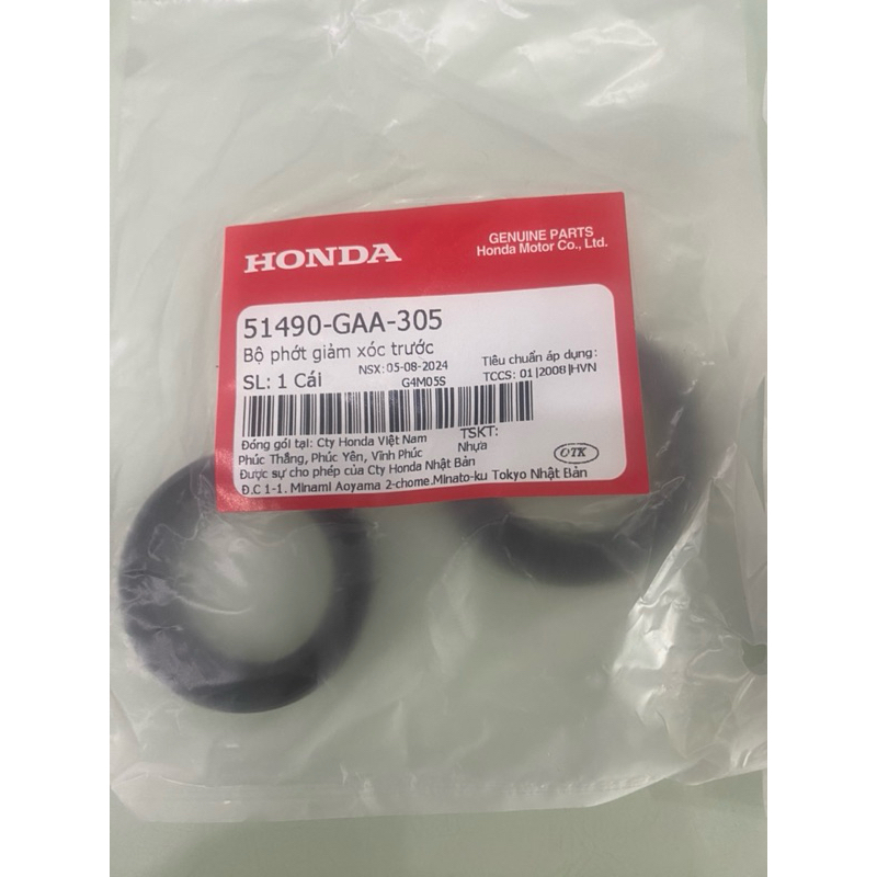 ซีลโช๊คหน้า HONDA Lead 110 / Lead 125 / Winner /Sh Mode / Pcx 125 / Msx 125 (51490GAA305)