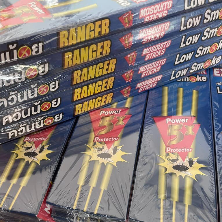 คอมโบ 5 กล่องธูปกําจัดยุงที่ทรงพลังมาก เซนต์ ผงเรนเจอร์ X5 เบอร์ 1 ในประเทศไทย