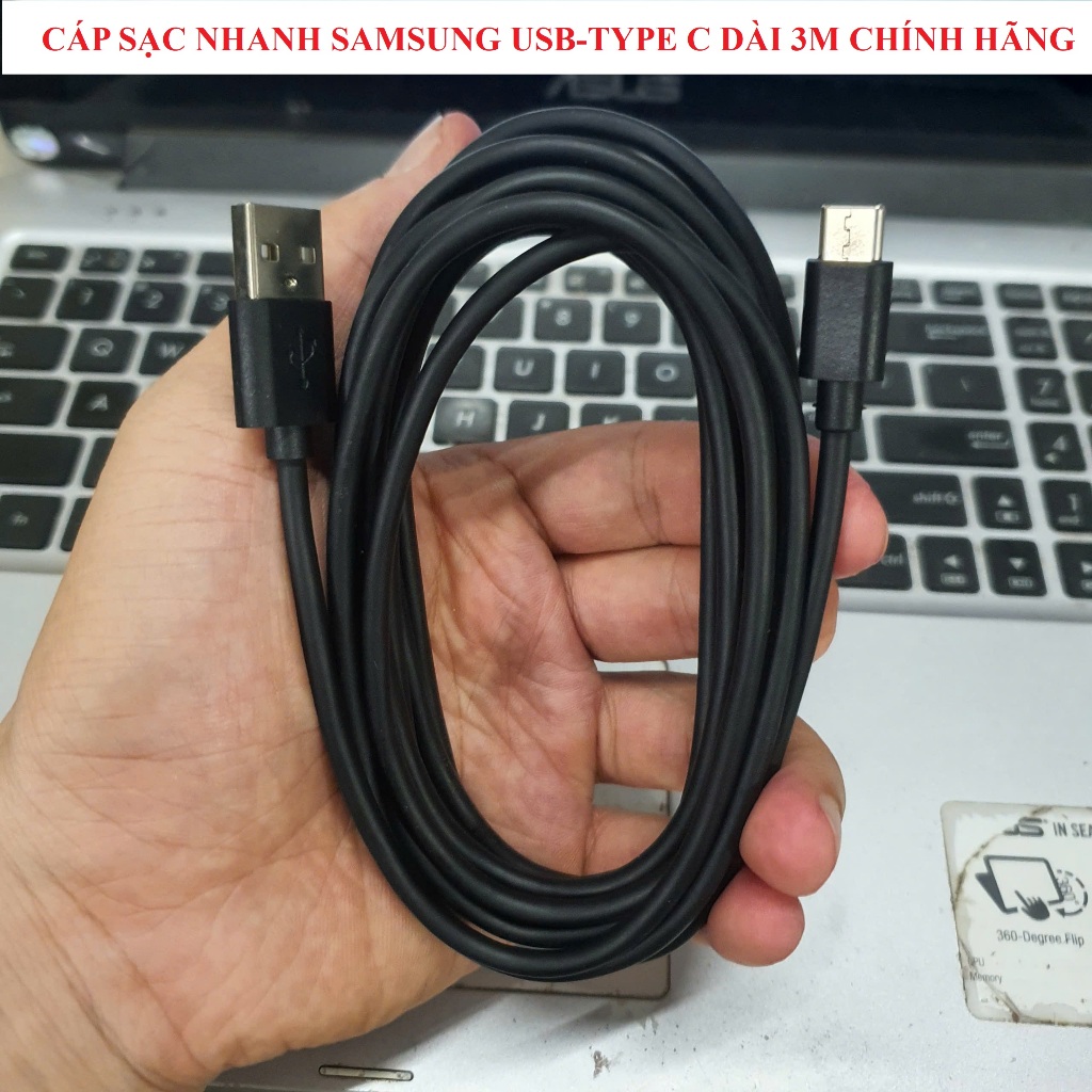 สายชาร์จเร็ว Samsung USB-Type C ของแท้ ยาว 3 ม.