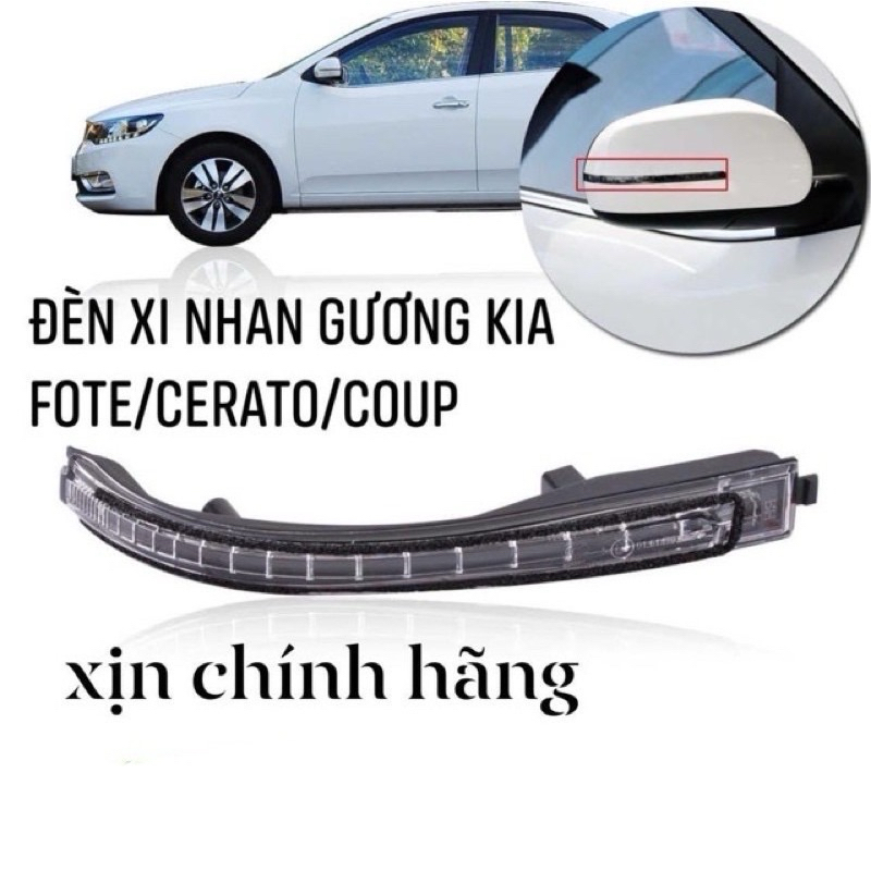 ไฟเลี้ยวกระจก Kia Fote Cerato Coup ของแท้ 87624-1M005 837614-1M005