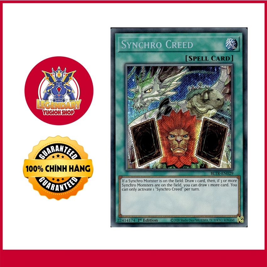 [การ์ด Yugioh ดั้งเดิม] Synchro Creed