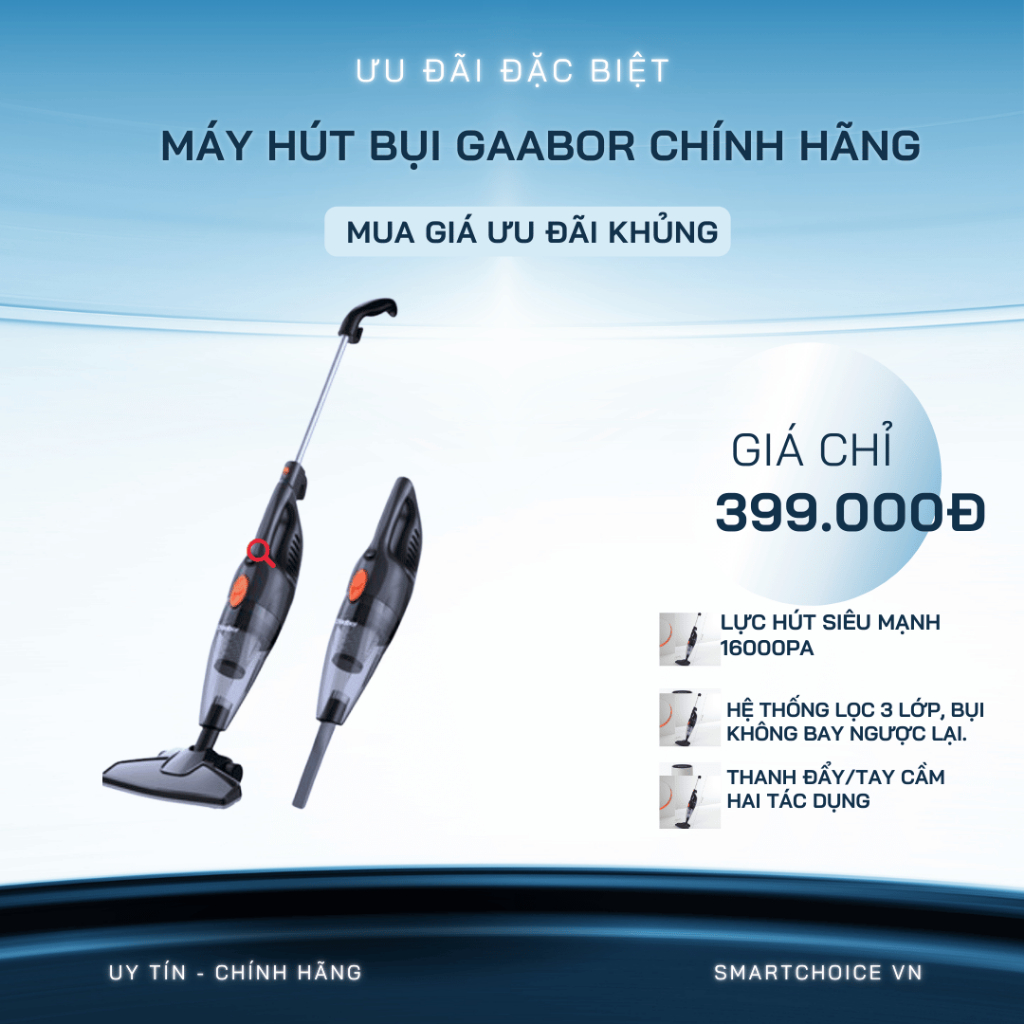 เครื่องดูดฝุ่น Gaabor ของแท้