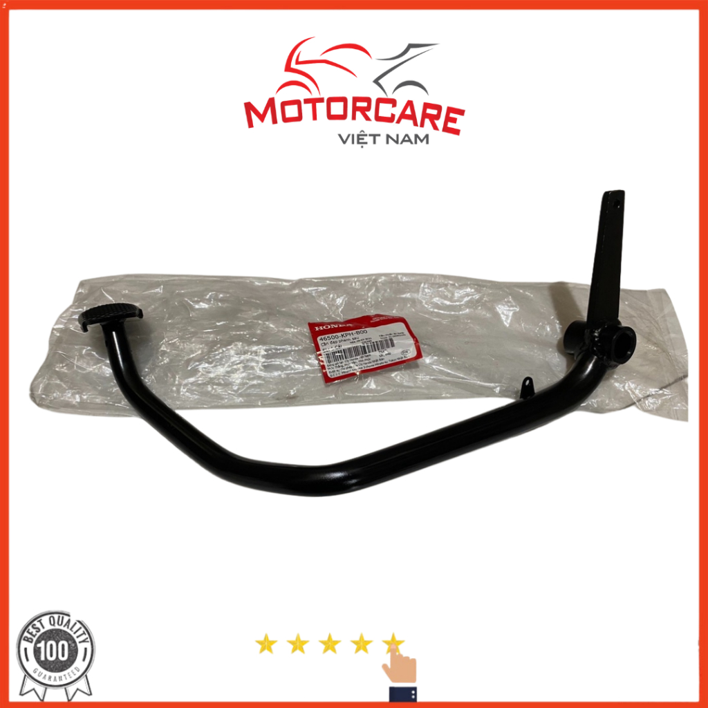 มือเบรกหลัง Honda Future NEO แท้ X (46500-KPH-B00)